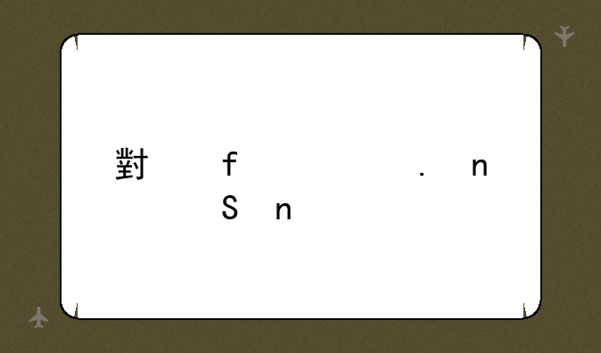 小智解说英雄联盟