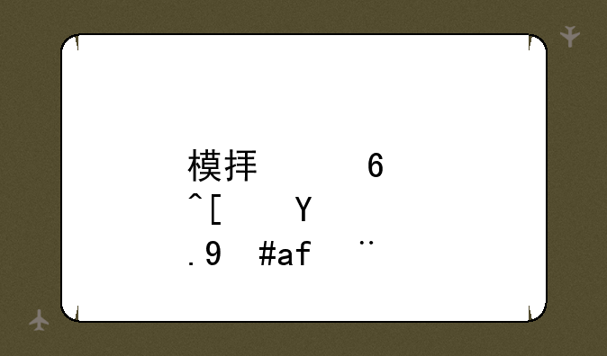 模拟经营小游戏推荐